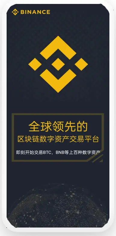 USDT钱包最新版本